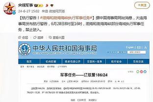 雷竞技网易下载截图0